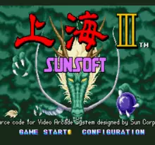 Image n° 1 - screenshots  : Shanghai III